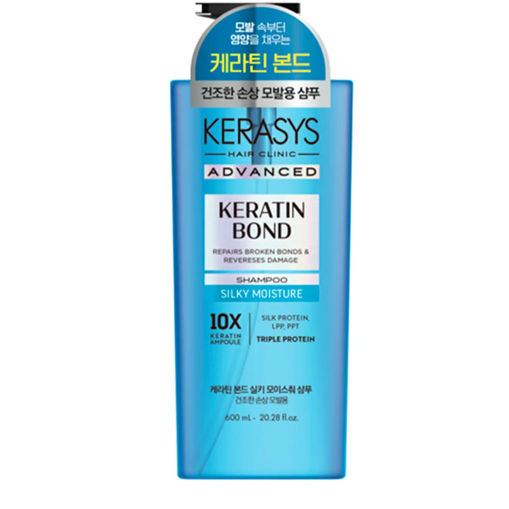 Kerasys Advanced Keratin Bond Silky Moisture - Shampoo - 600ml