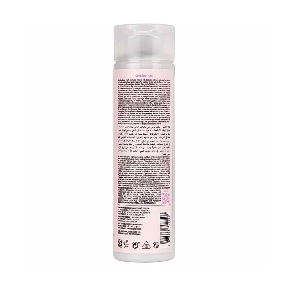 Condicionador Cadiveu by Boca Rosa Quartzo Shine 250ml