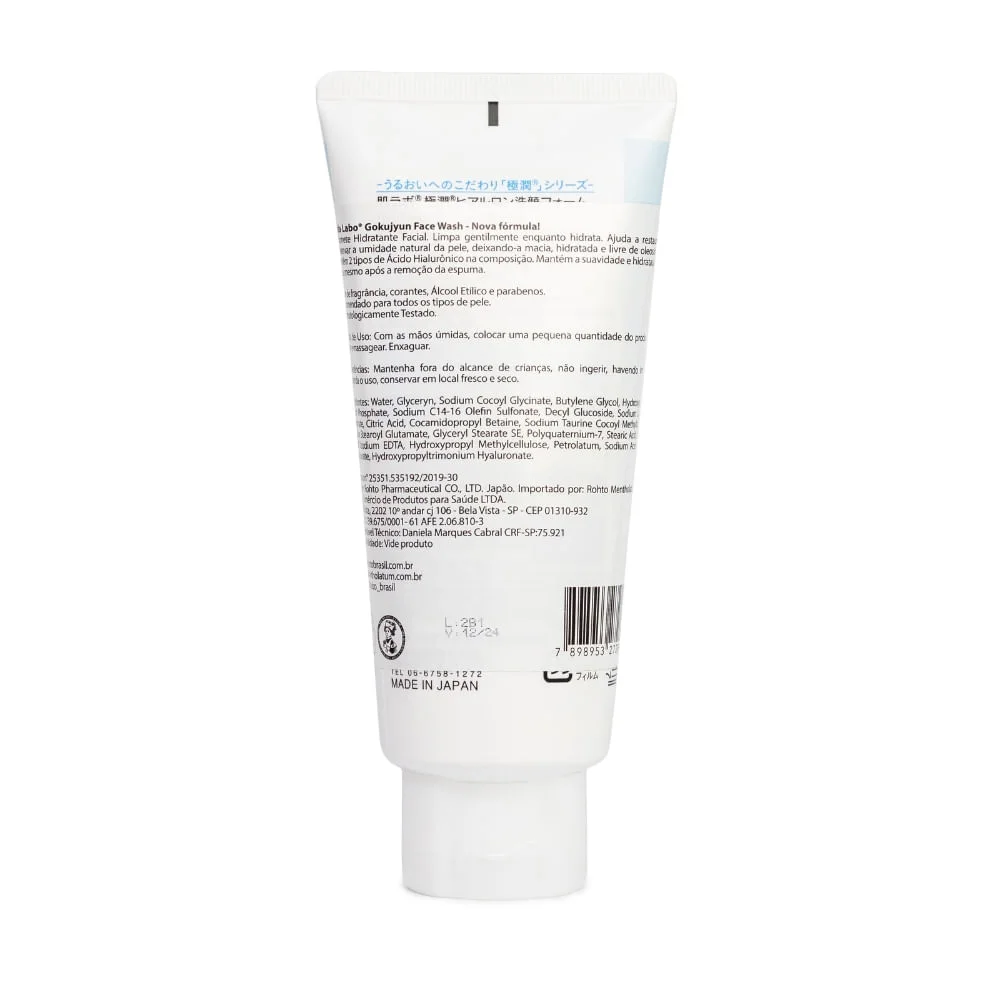 Sabonete Facial Hada Labo Gokujyun Hidratante 100g