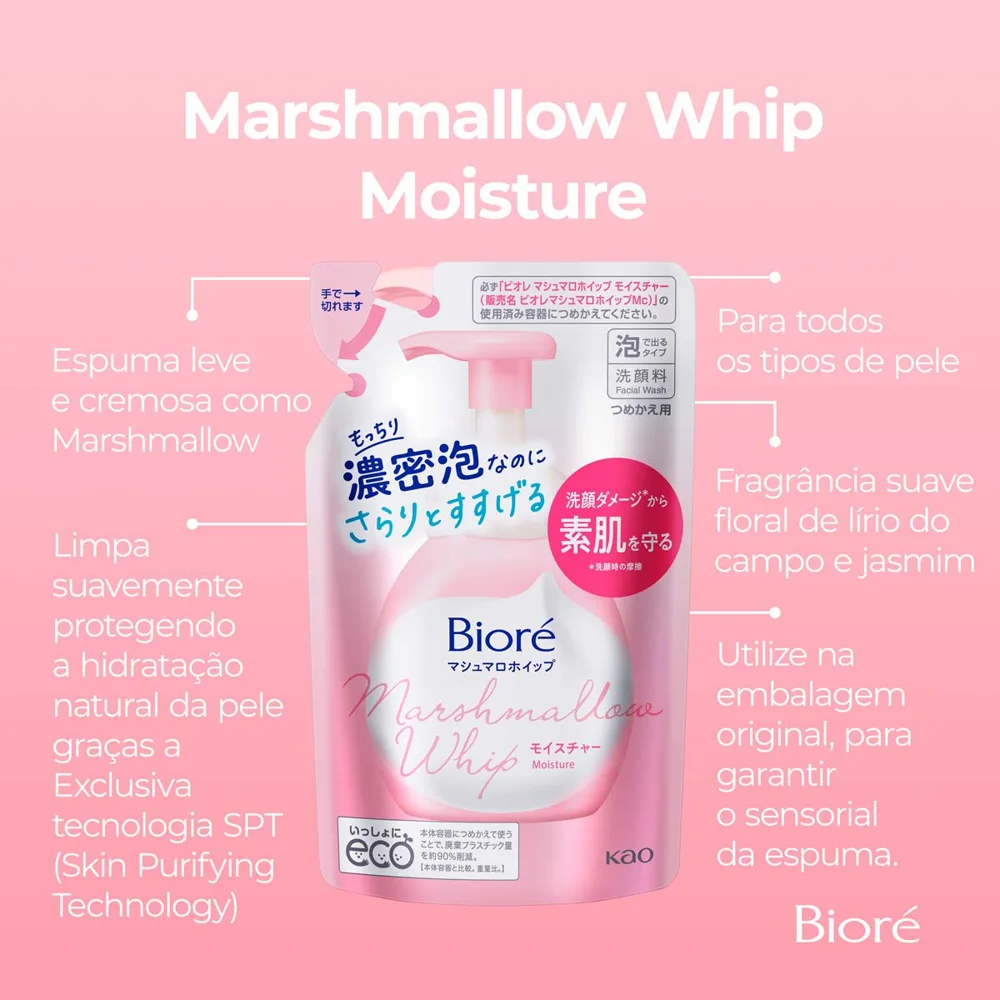 Sabonete Facial Bioré Marshmallow Whip Moisture 130ml