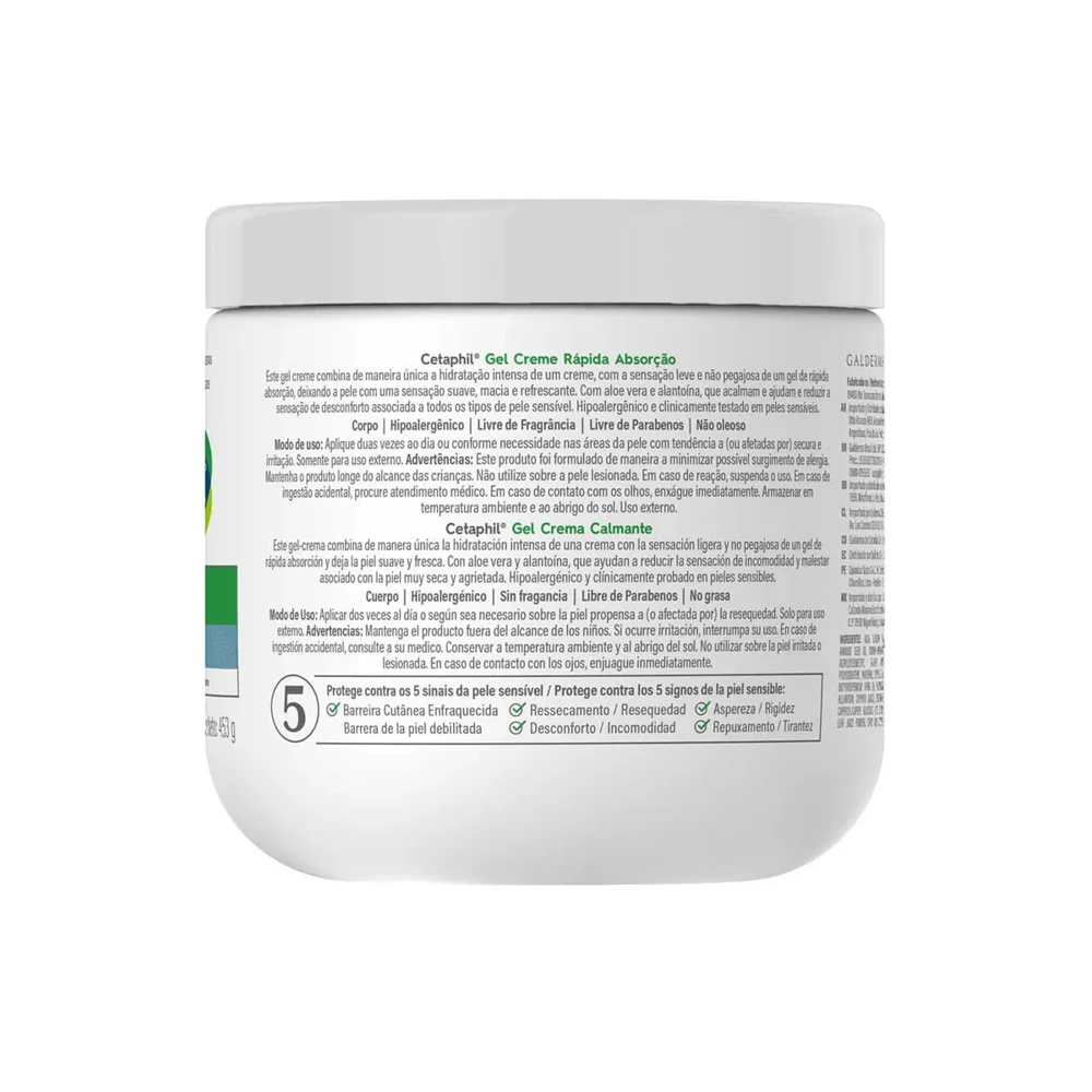 Creme Corporal Cetaphil Hidratante Gel Creme Rápida Absorção 453g
