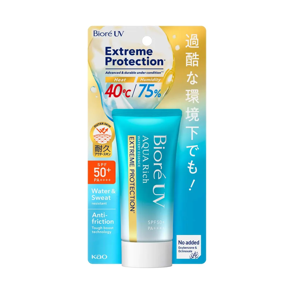 Protetor Solar Facial Biore Uv Aqua Rich Essence Extreme Protection Fps50 50g