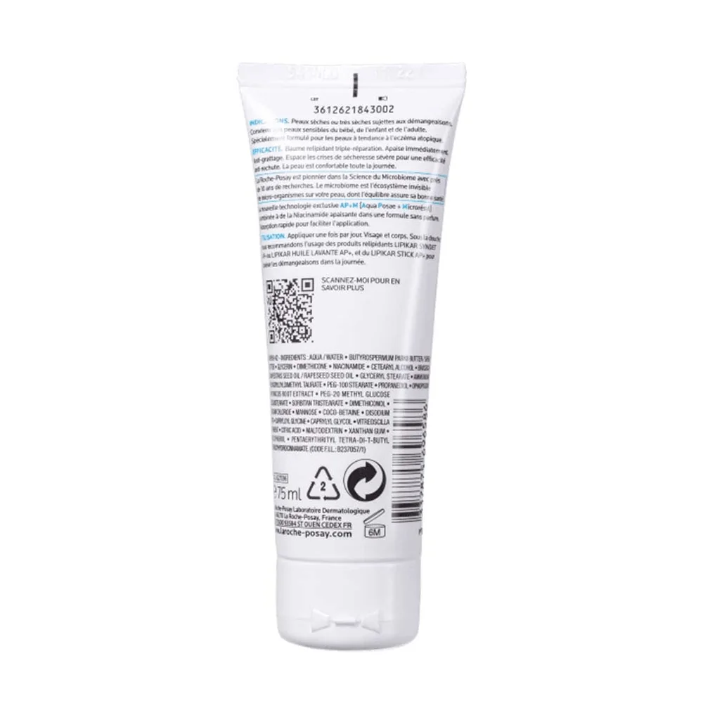 Creme Hidratante La Roche-Posay Lipikar Baume AP+M Pele Seca e Atópica 75ml