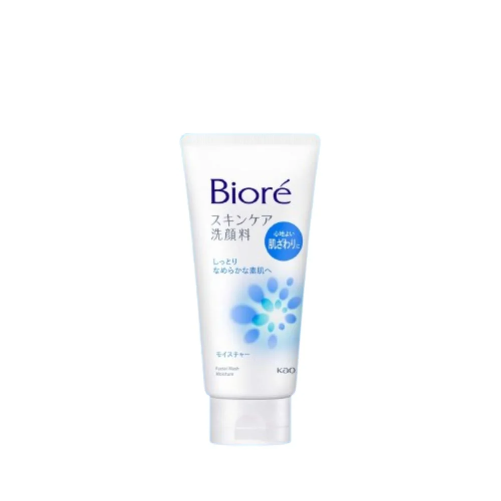 Sabonete Facial Bioré Wash Moisture130g