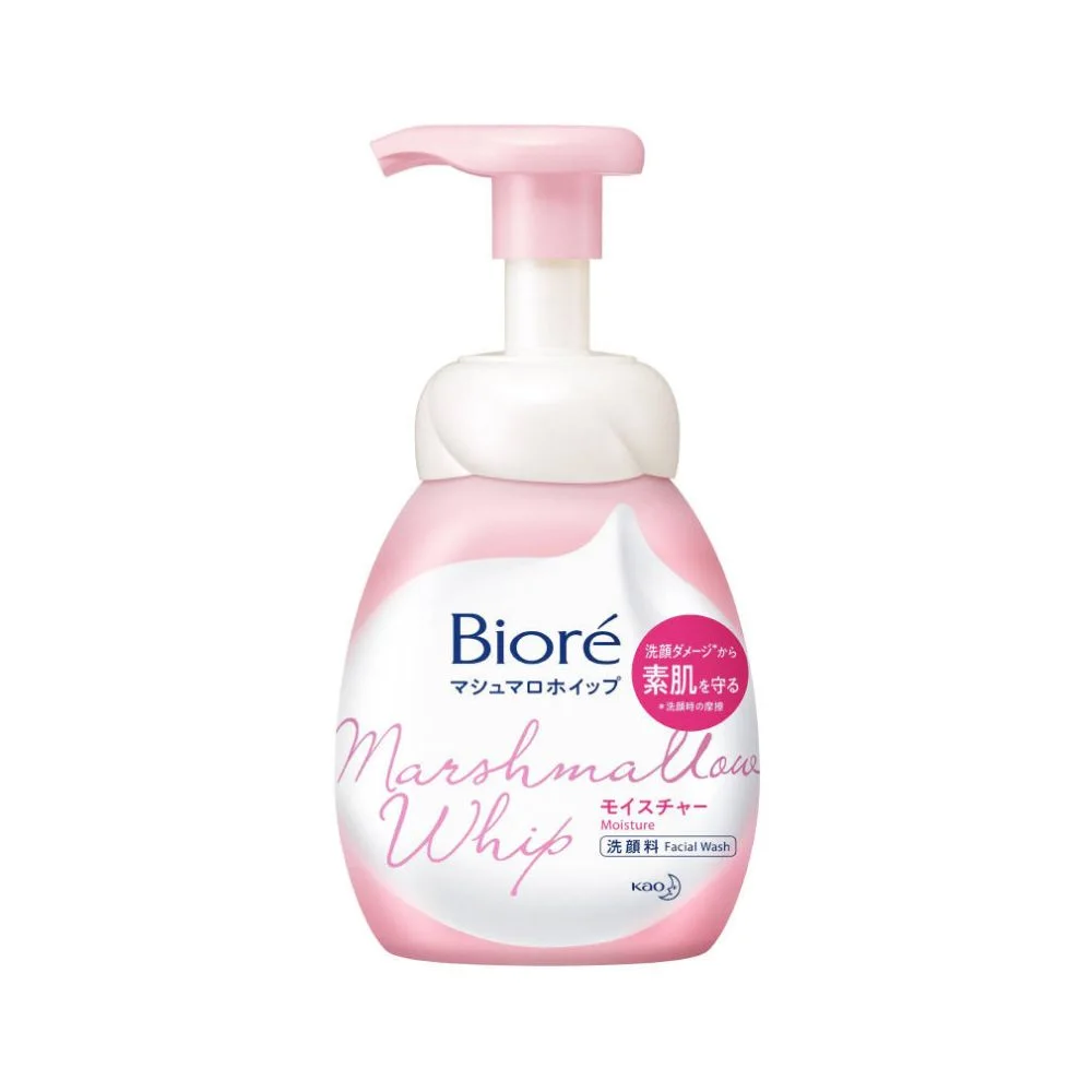 Sabonete Facial Bioré Marshmallow Whip Cleansing Moisture 150ml